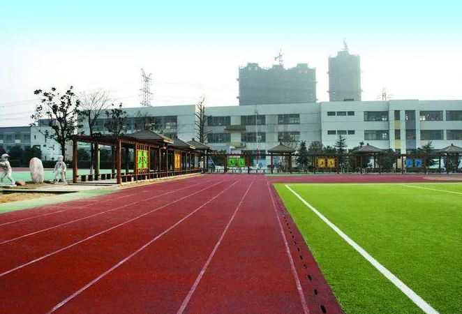 2023苏州工业园区第二高级中学招生简章