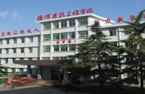 2024淄博中职学校有哪些 淄博中职学校名单一览表