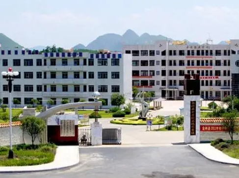 2023全州县中等职业技术学校多少钱 全州县中等职业技术学校各专业学费收费标准