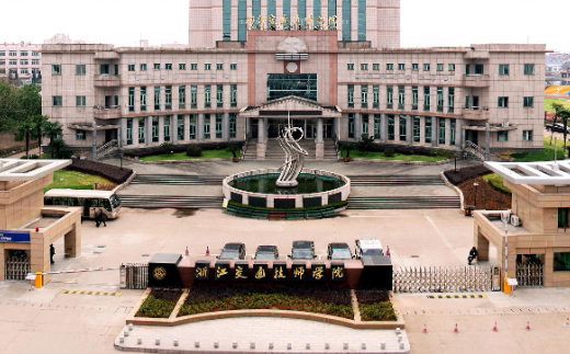 2024金华公办幼师学校有哪些 金华公办幼师学校名单一览表