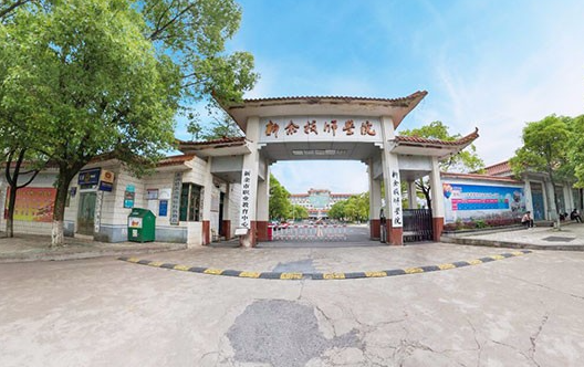 2023新余公办幼师学校有哪些 新余公办幼师学校名单一览表