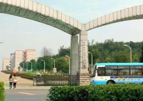 2023益阳公办卫生学校有哪些 益阳公办卫生学校名单一览表