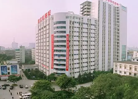 2023南充公办卫生学校有哪些 南充公办卫生学校名单一览表