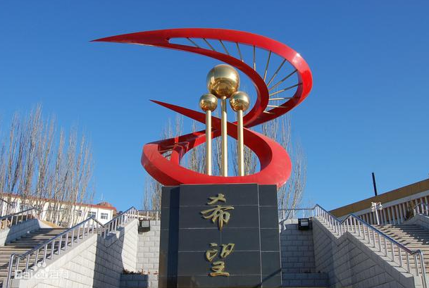 2024张家口民办会计学校有哪些 张家口民办会计学校名单一览表