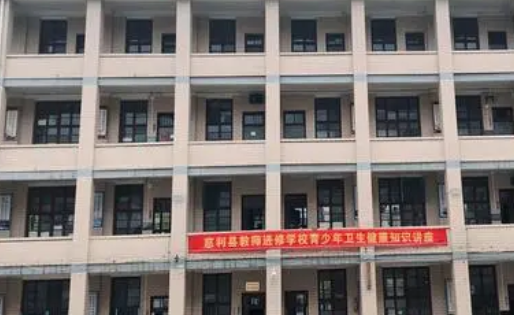 2023安顺公办幼师学校有哪些 安顺公办幼师学校名单一览表