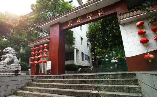 2023铜仁公办幼师学校有哪些 铜仁公办幼师学校名单一览表