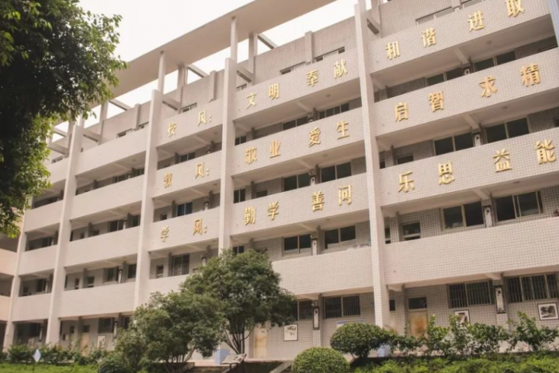 2023内江民办建筑学校有哪些 内江民办建筑学校名单一览表