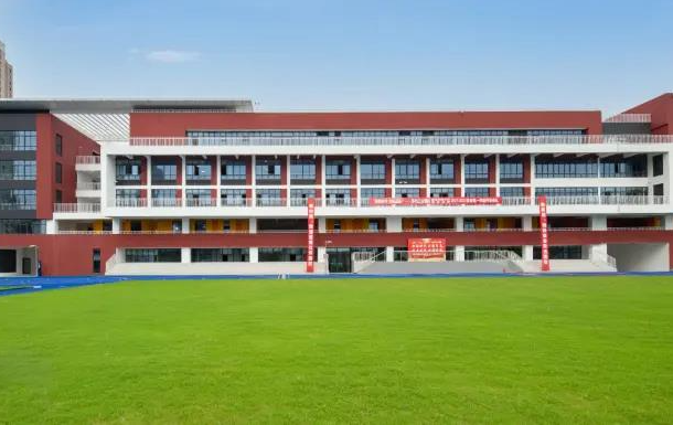 2023苏州工业园区星海实验中学多少钱(学费明细)