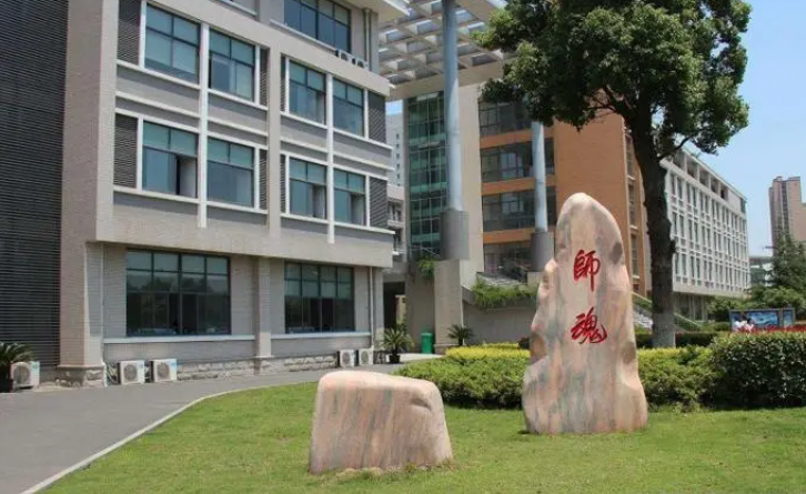 2024常州公办铁路学校有哪些 常州公办铁路学校名单一览表