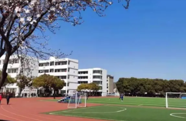2024南京公办铁路学校有哪些 南京公办铁路学校名单一览表