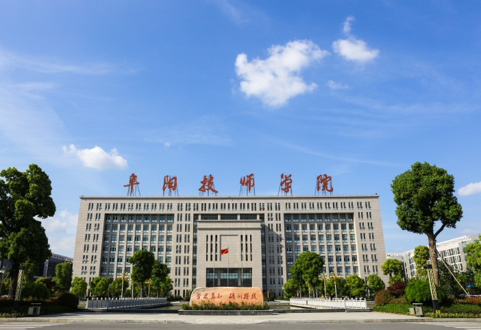 2024安徽数控学校有哪些 安徽数控学校名单一览表
