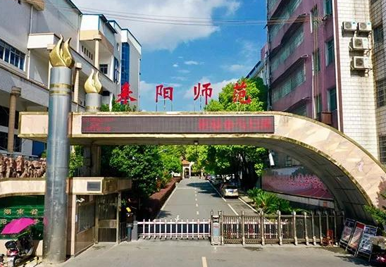 2023湖南数控学校有哪些 湖南数控学校名单一览表