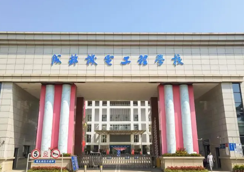 2023四川数控学校有哪些 四川数控学校名单一览表