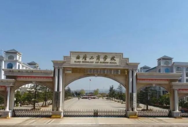 2023云南数控学校有哪些 云南数控学校名单一览表