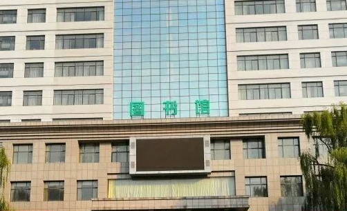 2024临汾民办幼师学校有哪些 临汾民办幼师学校名单一览表