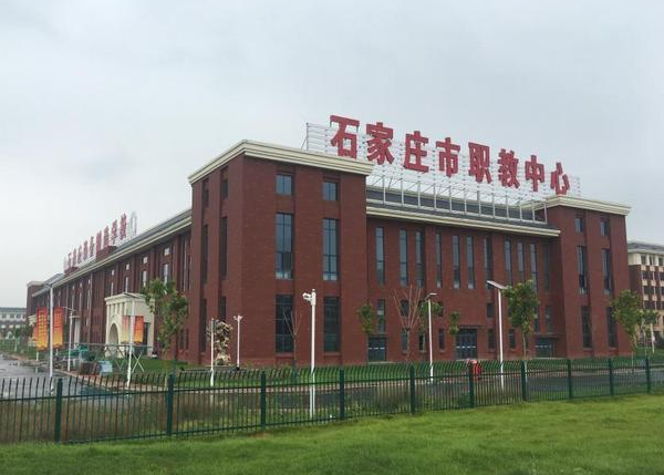 2024石家庄数控学校有哪些 石家庄数控学校名单一览表