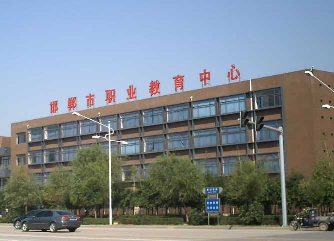 2024邯郸数控学校有哪些 邯郸数控学校名单一览表