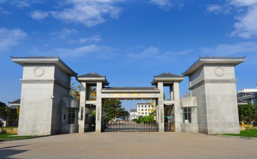 2023德阳民办幼师学校有哪些 德阳民办幼师学校名单一览表