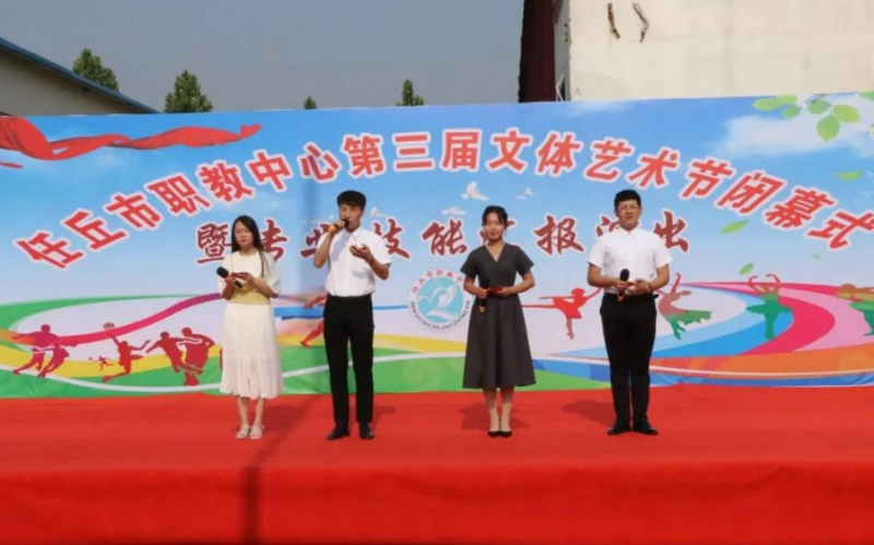 2024沧州数控学校有哪些 沧州数控学校名单一览表