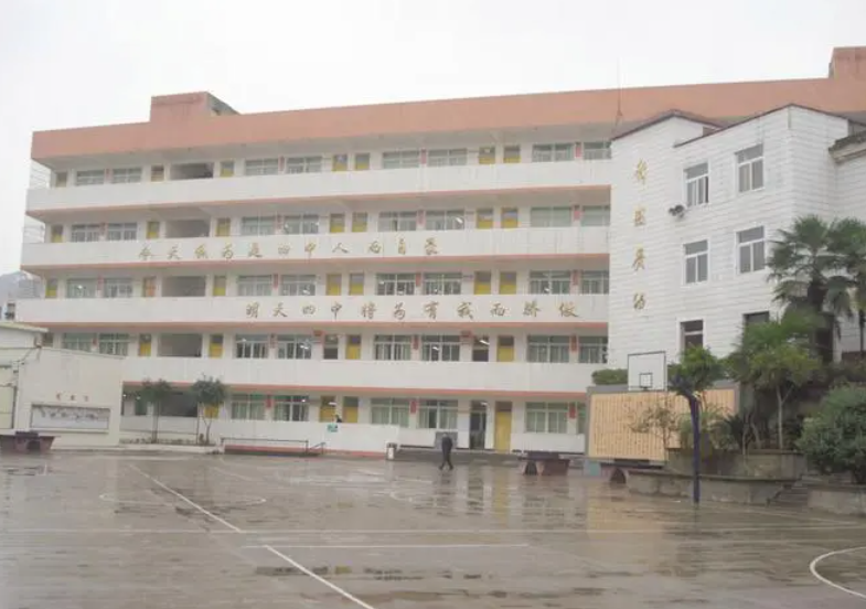 2023广安民办铁路学校有哪些 广安民办铁路学校名单一览表