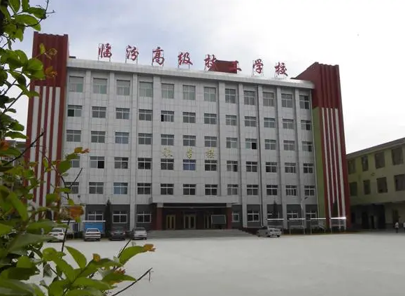 2024临汾数控学校有哪些 临汾数控学校名单一览表