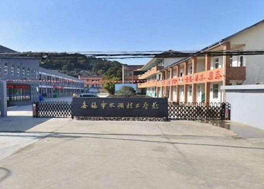 2024无锡数控学校有哪些 无锡数控学校名单一览表