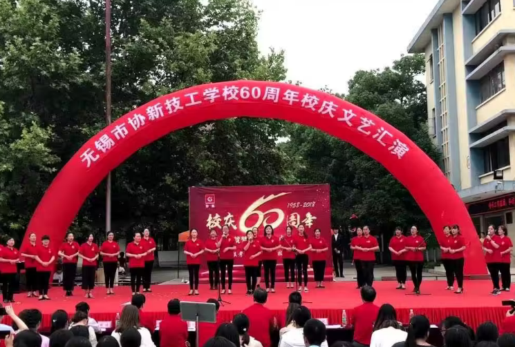 2024徐州数控学校有哪些 徐州数控学校名单一览表