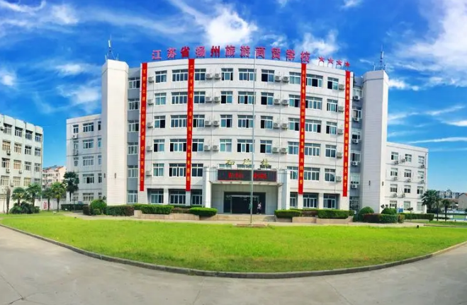 2024扬州数控学校有哪些 扬州数控学校名单一览表
