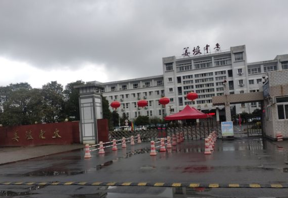 2024泰州数控学校有哪些 泰州数控学校名单一览表