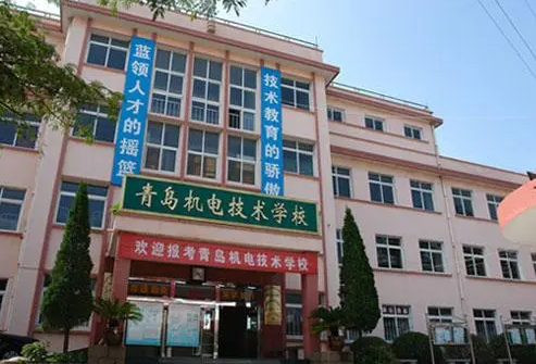 2024山东中职学校有哪些 山东中职学校名单一览表