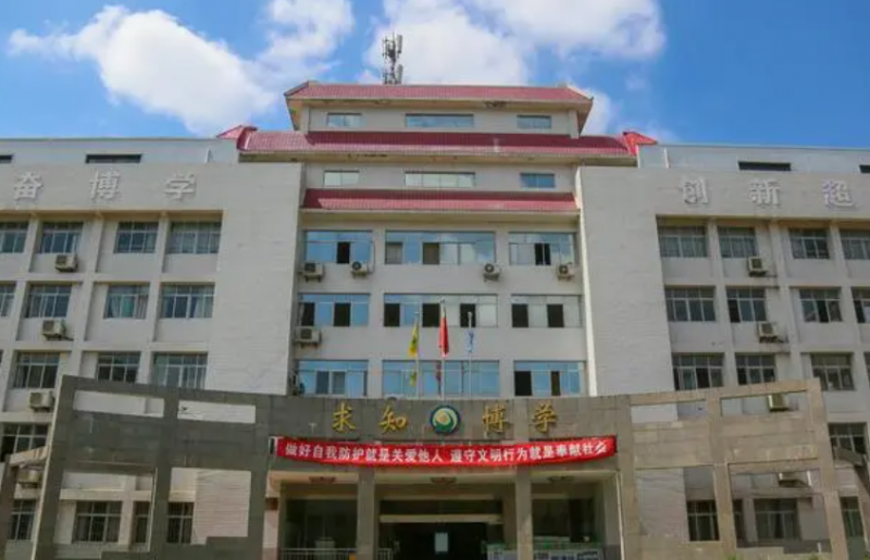 2023汉中民办电子商务学校有哪些 汉中民办电子商务学校名单一览表