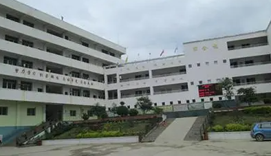 2023凉山民办电子商务学校有哪些 凉山民办电子商务学校名单一览表