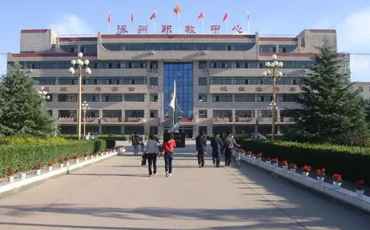 2025保定公办汽修学校有哪些 保定公办汽修学校名单一览表