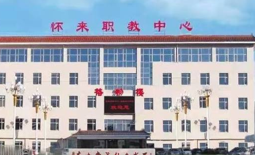 2025张家口公办汽修学校有哪些 张家口公办汽修学校名单一览表