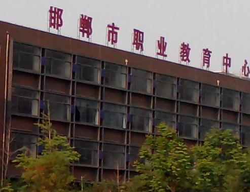 2024邯郸机电学校有哪些 邯郸机电学校名单一览表