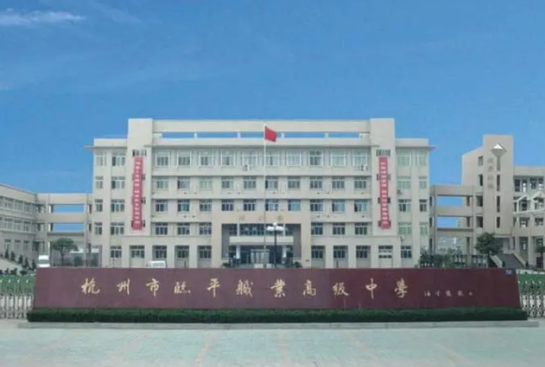 2024杭州数控学校有哪些 杭州数控学校名单一览表