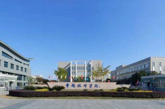 2024嘉兴数控学校有哪些 嘉兴数控学校名单一览表