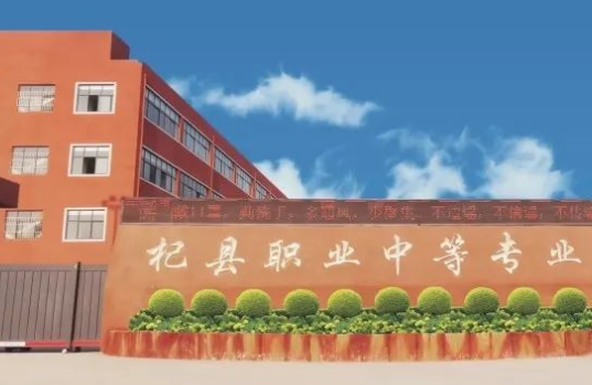 2023开封公办汽修学校有哪些 开封公办汽修学校名单一览表