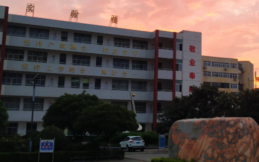 2023平顶山公办汽修学校有哪些 平顶山公办汽修学校名单一览表