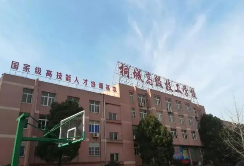 2024安庆数控学校有哪些 安庆数控学校名单一览表