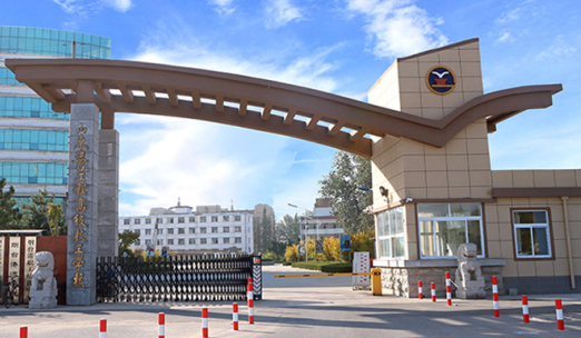 2023烟台数控学校有哪些 烟台数控学校名单一览表