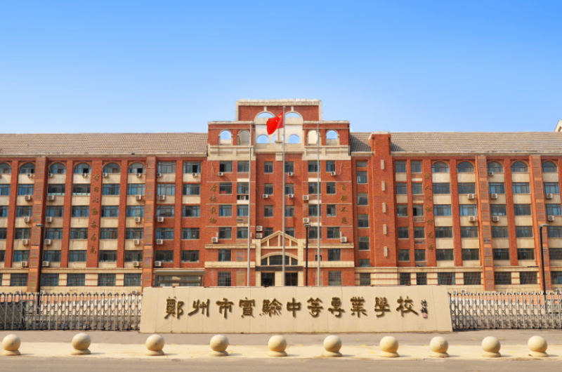 2023郑州数控学校有哪些 郑州数控学校名单一览表