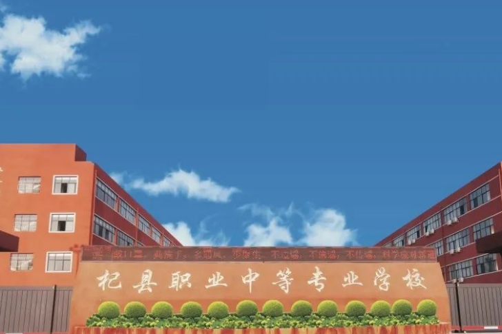 2023开封数控学校有哪些 开封数控学校名单一览表