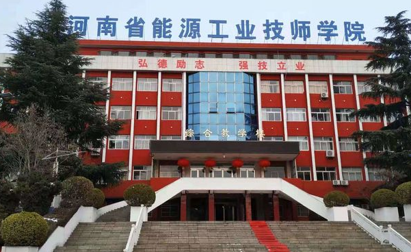 2023三门峡数控学校有哪些 三门峡数控学校名单一览表
