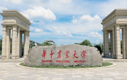 华中农业大学什么专业好，华中农业大学专业排名