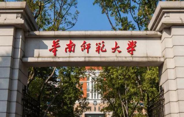 华南师范大学什么专业好，华南师范大学专业排名