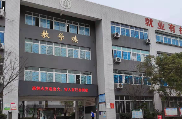 2023达州民办电子商务学校有哪些 达州民办电子商务学校名单一览表