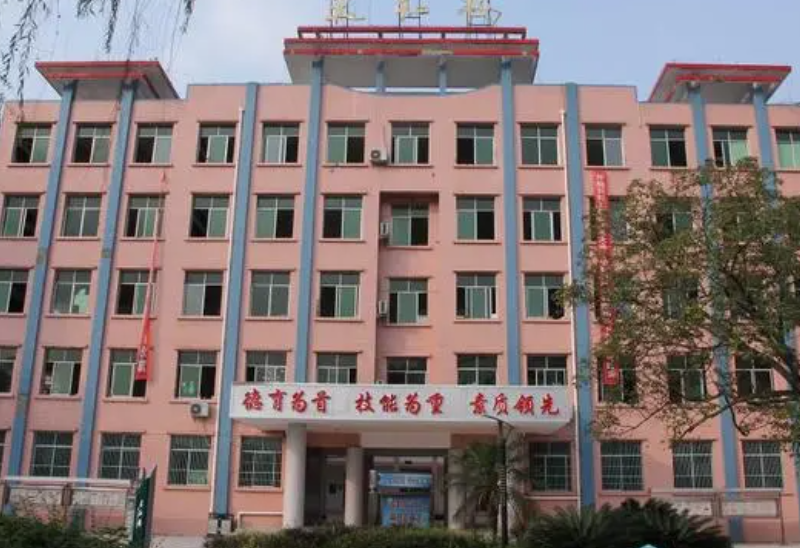 2023遂宁民办电子商务学校有哪些 遂宁民办电子商务学校名单一览表