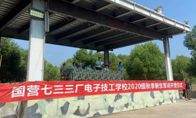 2023武汉民办电子商务学校有哪些 武汉民办电子商务学校名单一览表