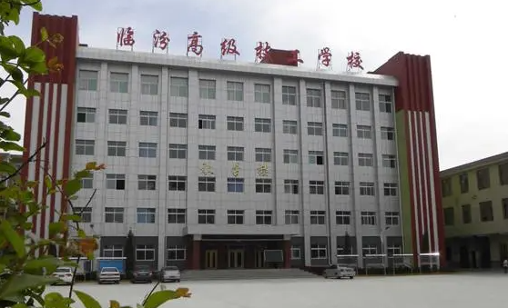 2024临汾民办电子商务学校有哪些 临汾民办电子商务学校名单一览表